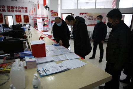 凯时|AG(AsiaGaming)优质运营商