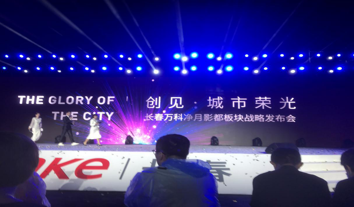 凯时|AG(AsiaGaming)优质运营商