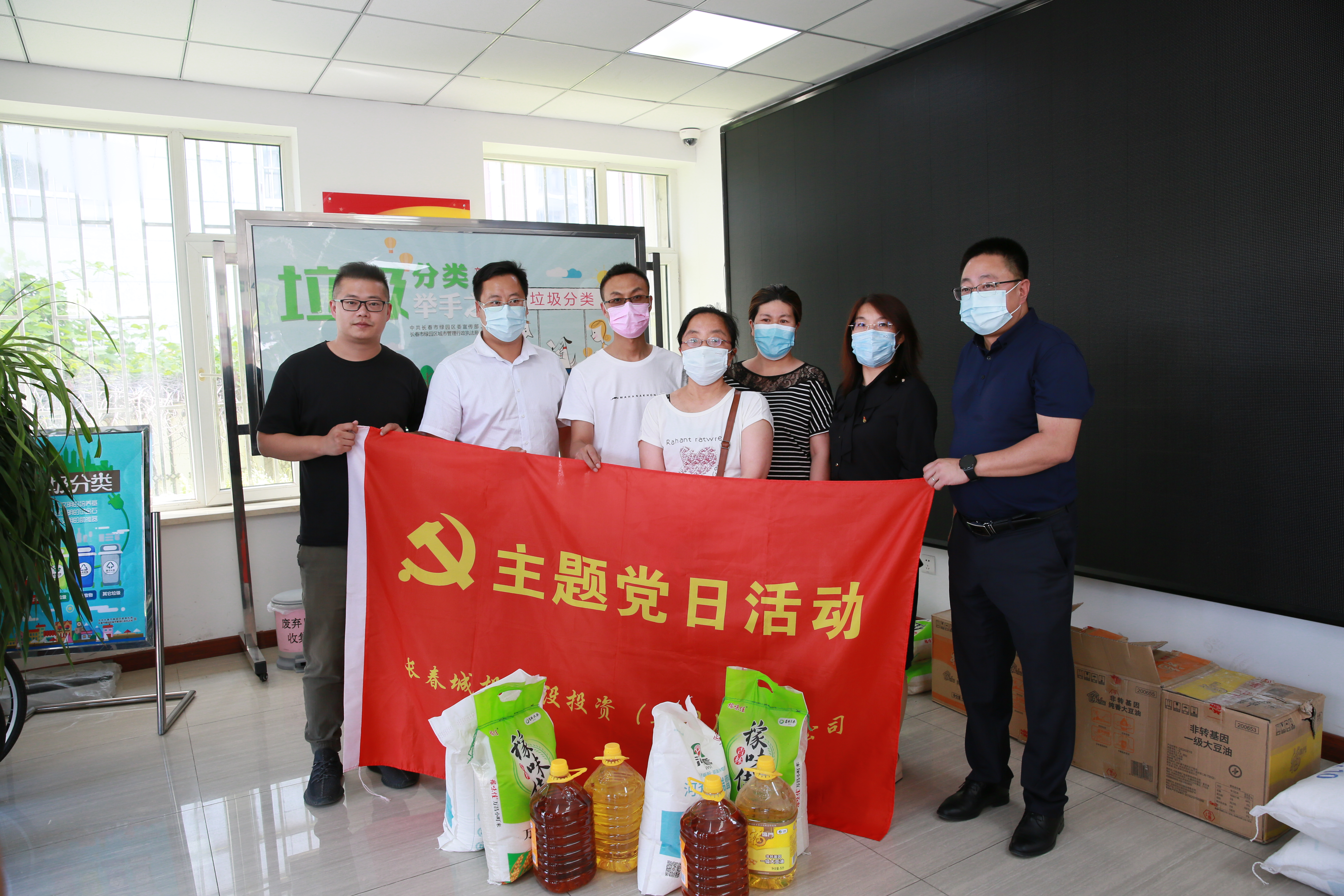 凯时|AG(AsiaGaming)优质运营商