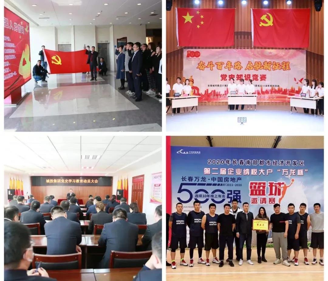 凯时|AG(AsiaGaming)优质运营商