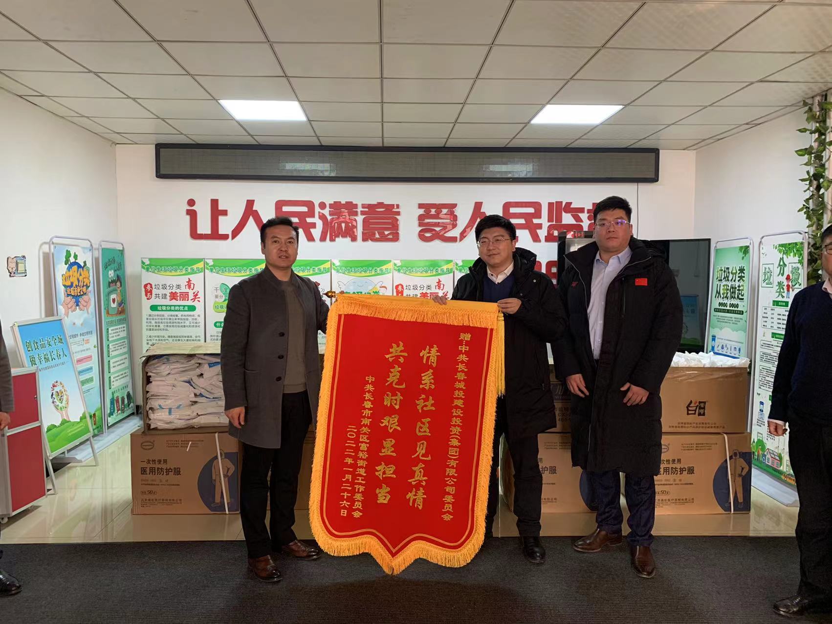 凯时|AG(AsiaGaming)优质运营商