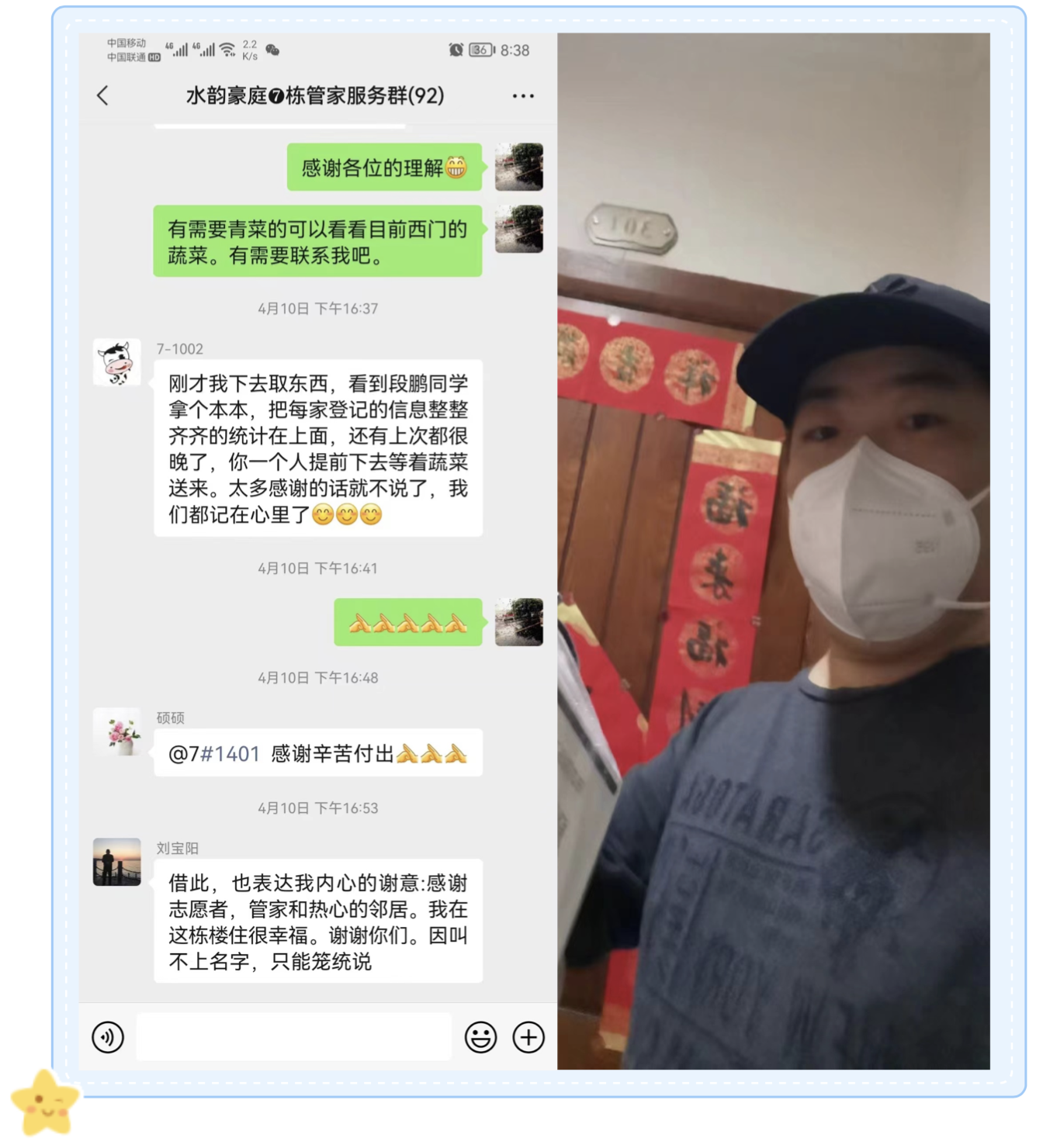凯时|AG(AsiaGaming)优质运营商