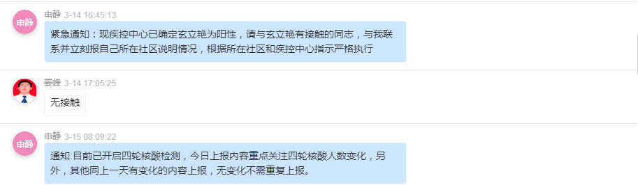 凯时|AG(AsiaGaming)优质运营商
