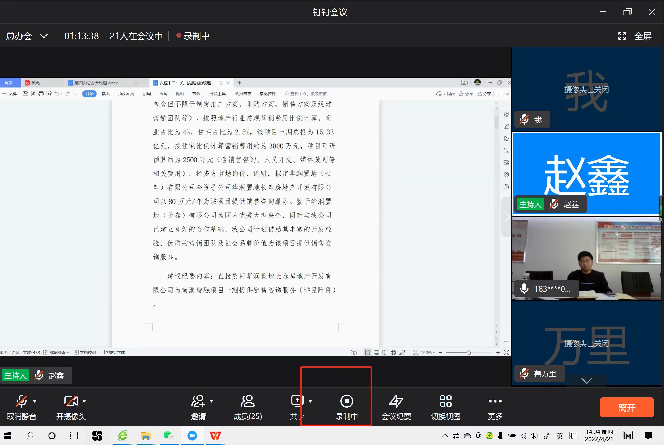 凯时|AG(AsiaGaming)优质运营商